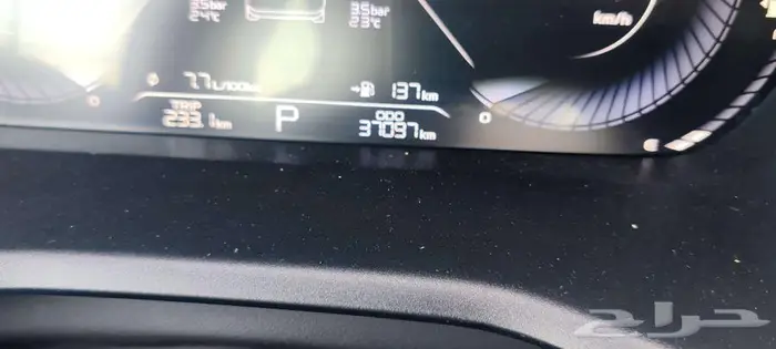 فرصة للتنازل بدون مقابل 2