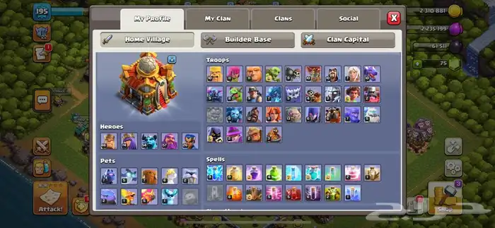 قرية كلاش اوف كلانس تاون 16 للبيع 1