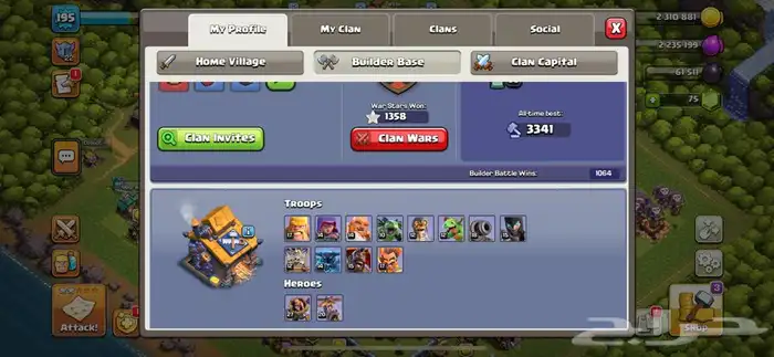 قرية كلاش اوف كلانس تاون 16 للبيع 2