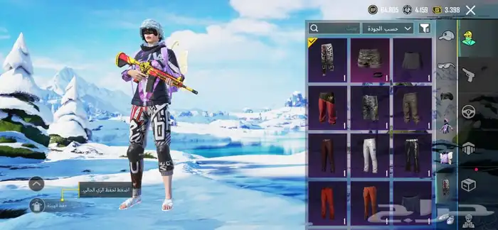 حساب ببجي للبيع 7