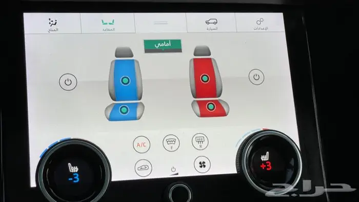 رانج روفر فيلار 2020 6