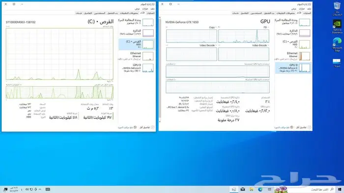 بي سي قيمنق PC i7 8700 GTX 1650 32GB 3200MHz 1TB HDD 11