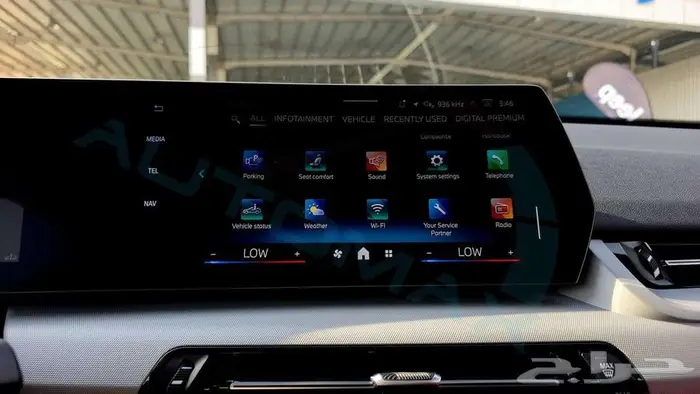 2026 BMW X2 SDRIVE 18i 1.5T FWD GCC 0Km 11