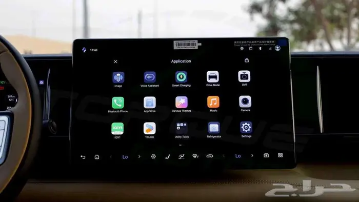 2025 BYD Leopard 5 Ultra اصفار مع ضمان 16