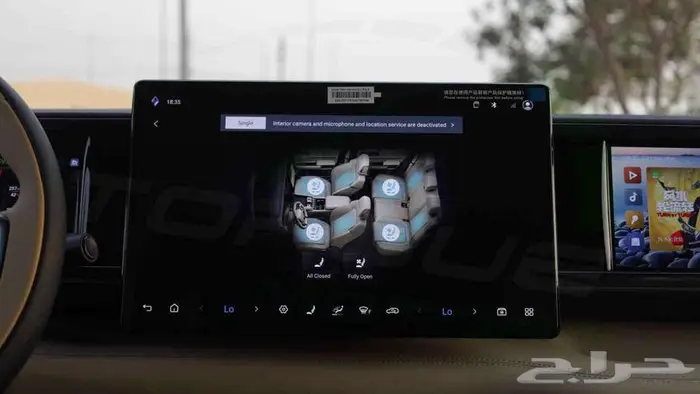 2025 BYD Leopard 5 Ultra اصفار مع ضمان 9