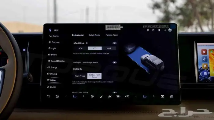 2025 BYD Leopard 5 Ultra اصفار مع ضمان 14