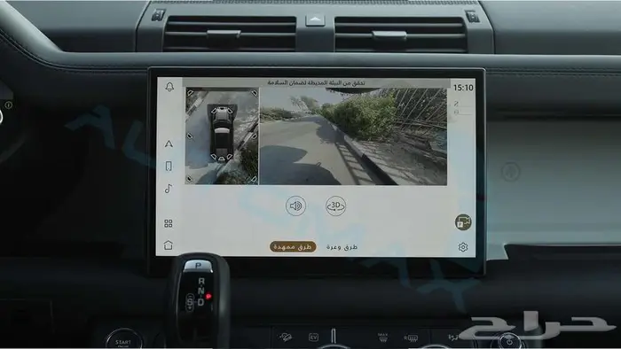 2025 Land Rover Defender 110 X-Dynamic SE P400e مع ضمان 13