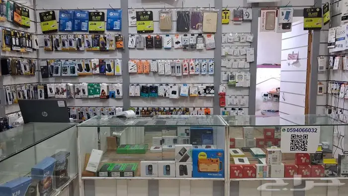 محل الاتصالات للتقبيل 3