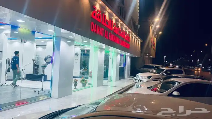 حلاق للتقبيل حي العريجاء مموقع موقع مميز 1