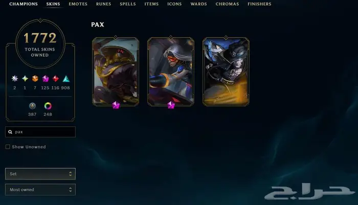 lol account 1772 skins 3