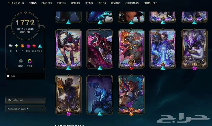 lol account 1772 skins 4