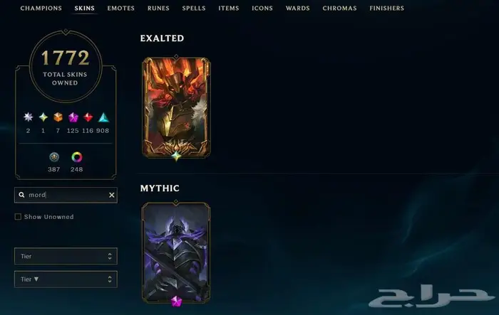 lol account 1772 skins 1