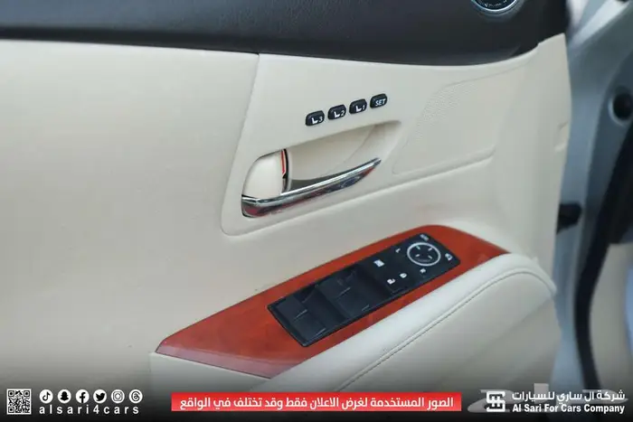 لكزس RX350 فل كامل بانوراما 2010 18