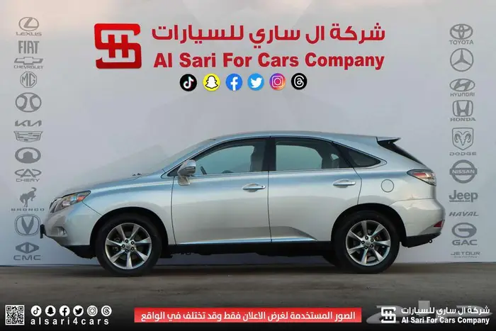 لكزس RX350 فل كامل بانوراما 2010 6