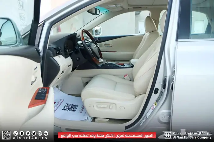 لكزس RX350 فل كامل بانوراما 2010 14