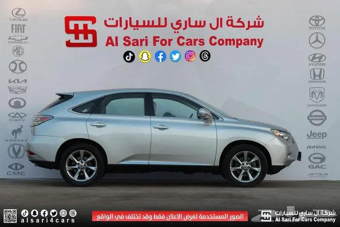 لكزس RX350 فل كامل بانوراما 2010 22