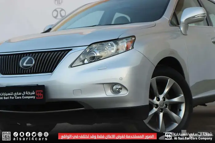 لكزس RX350 فل كامل بانوراما 2010 3
