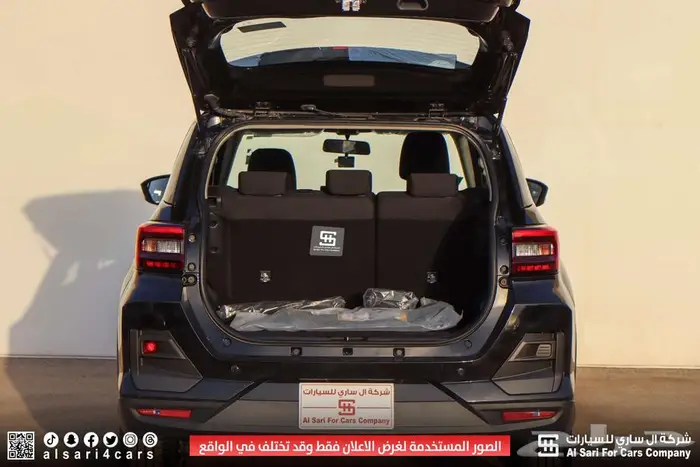 تويوتا رايز فل كامل 2024 اقساط بنوك وشركات 1