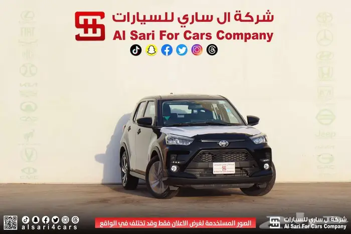 تويوتا رايز فل كامل 2024 اقساط بنوك وشركات 5