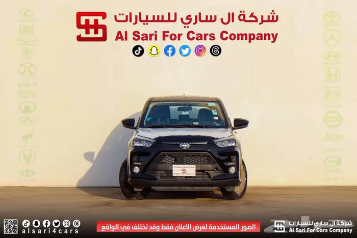 تويوتا رايز فل كامل 2024 اقساط بنوك وشركات 0