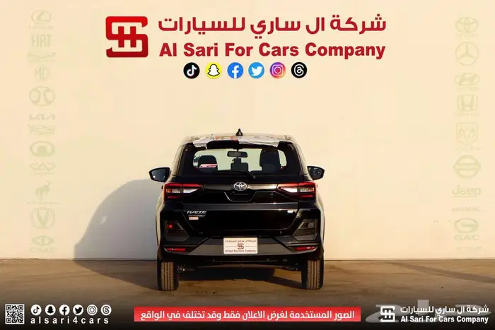 تويوتا رايز فل كامل 2024 اقساط بنوك وشركات 7