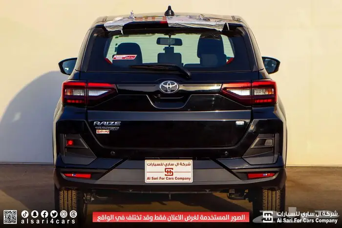 تويوتا رايز فل كامل 2024 اقساط بنوك وشركات 2