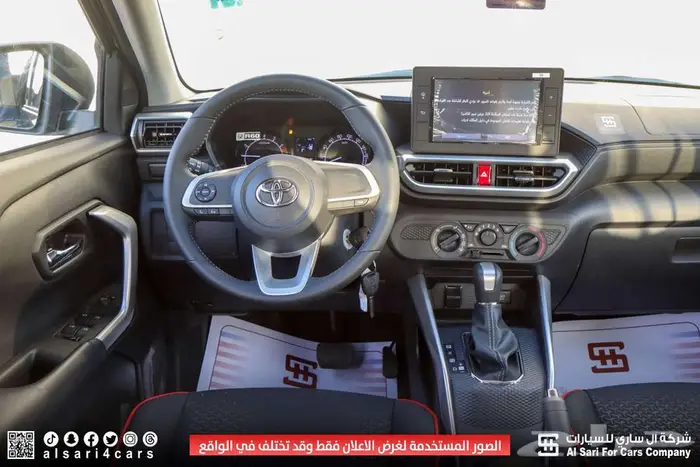 تويوتا رايز فل كامل 2024 اقساط بنوك وشركات 6