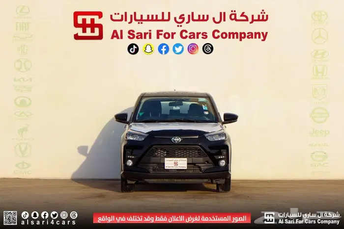 تويوتا رايز فل كامل 2024 اقساط بنوك وشركات 10