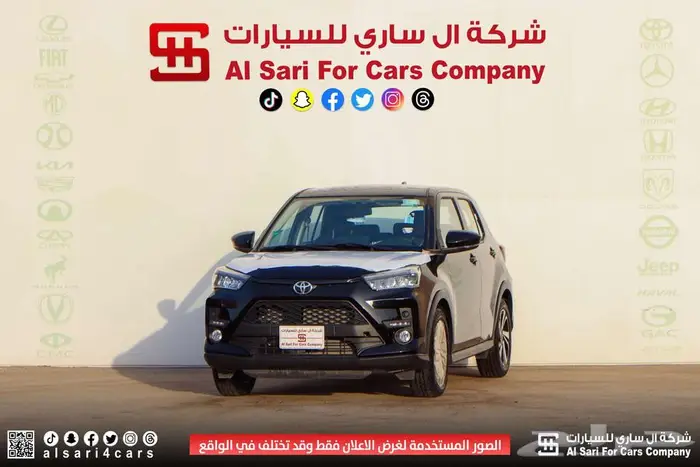 تويوتا رايز فل كامل 2024 اقساط بنوك وشركات 18