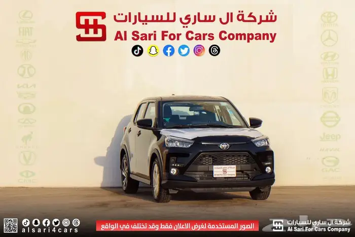 تويوتا رايز فل كامل 2024 اقساط بنوك وشركات 16