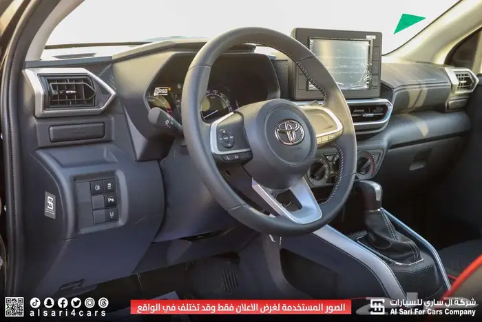 تويوتا رايز فل كامل 2024 اقساط بنوك وشركات 11