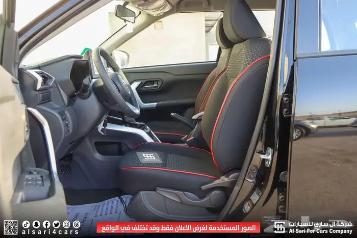 تويوتا رايز فل كامل 2024 اقساط بنوك وشركات 12