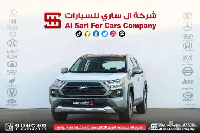 تويوتا راف فور ادفنشر بنزين 2025 19