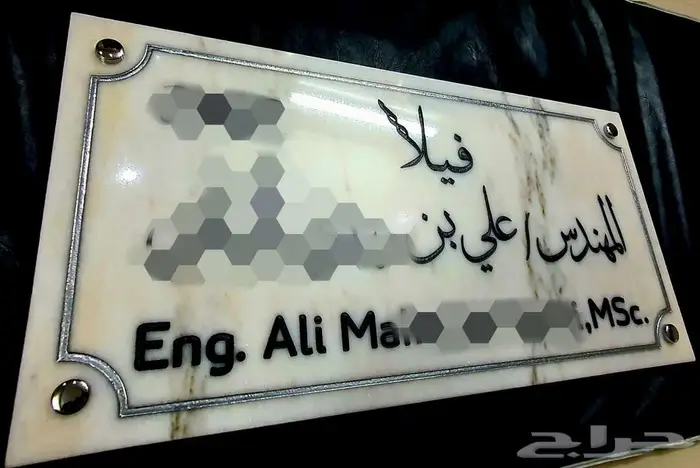 لوحات رخام طبيعي 4