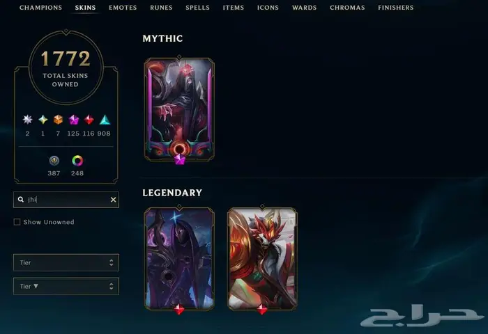 lol account 1772 skins 2