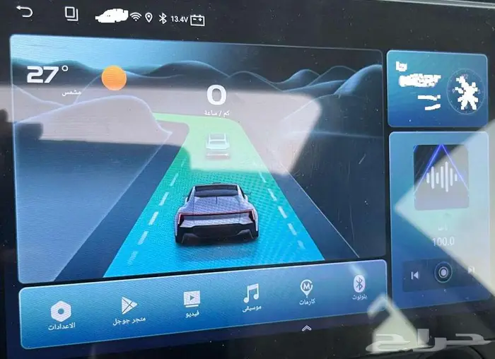 مازدا CX9 موديل 2014 سبورت فل كامل 19