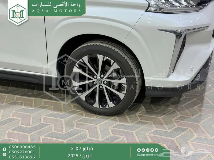 تويوتا فيلوز ابيض بنزين 2025 خصم خاص 27