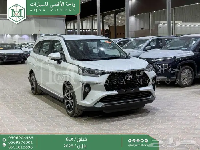 تويوتا فيلوز ابيض بنزين 2025 خصم خاص 1