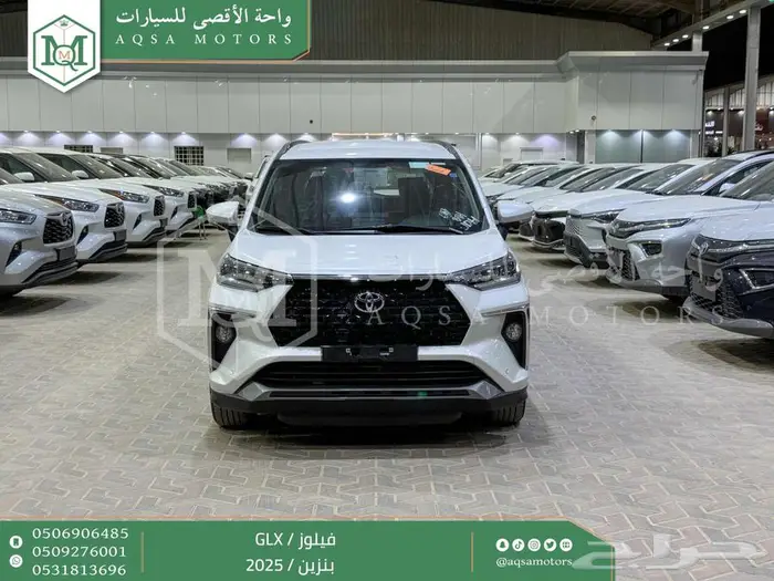 تويوتا فيلوز ابيض بنزين 2025 خصم خاص 0