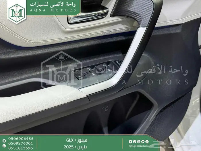 تويوتا فيلوز ابيض بنزين 2025 خصم خاص 32