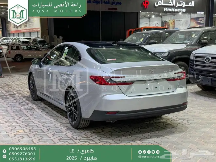 تويوتا كامري LE فتحة بانوراما فضي هايبرد 2025 خصم خاص 3