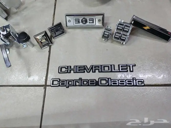 زيق الطاره كابرس 90 وتحت وطع تجديد و إكسسوارات 70