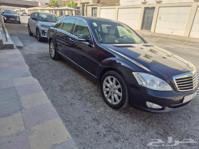 تم البيع تم البيع 7