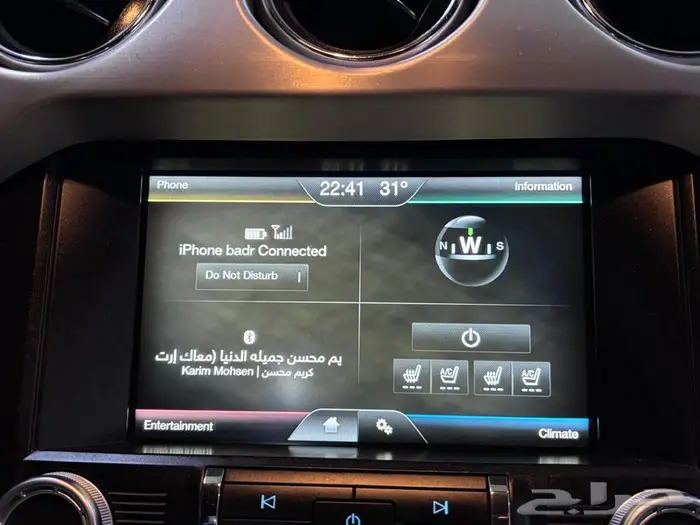 فورد موستنج 2015 ايكو بوست 22