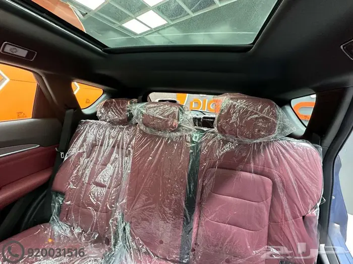 جيتور x70 بلس كمفورت - 1500 موديل 2025 7