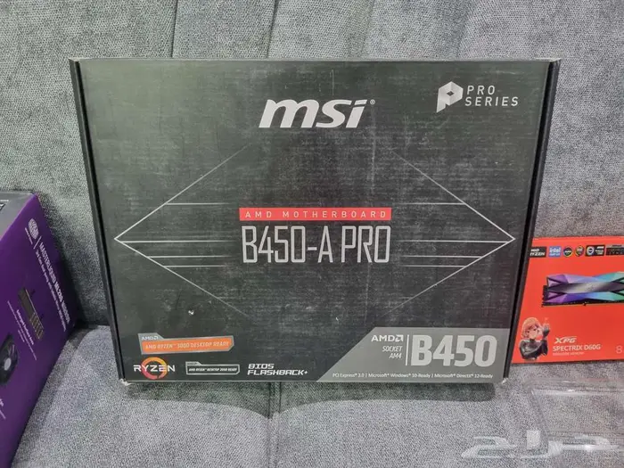 للبيع قطغ pc مستعمله 10