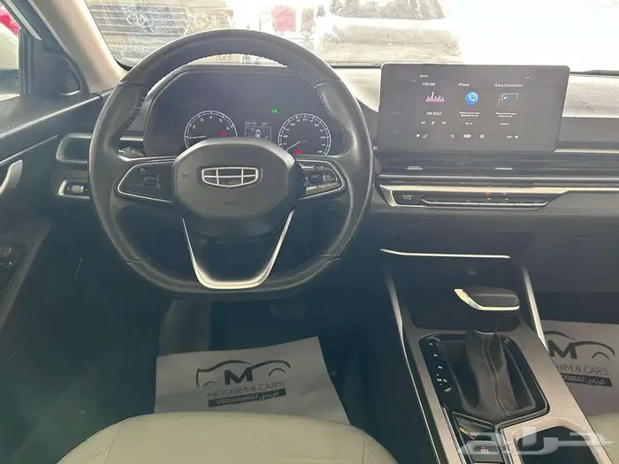 جيلي امجراند 2023 13