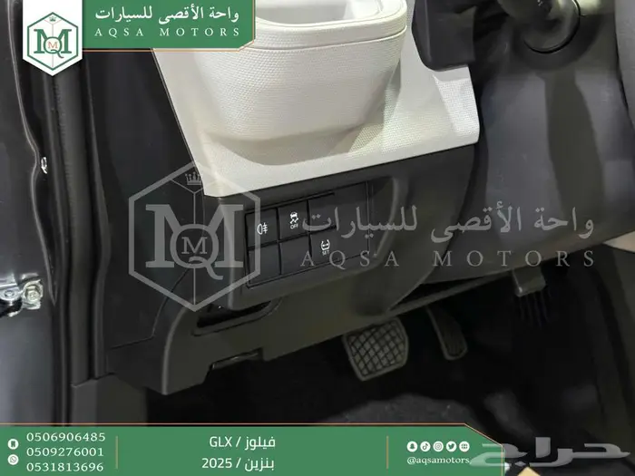 تويوتا فيلوز رمادي بنزين 2025 اقل سعر كاش وبنوك 2