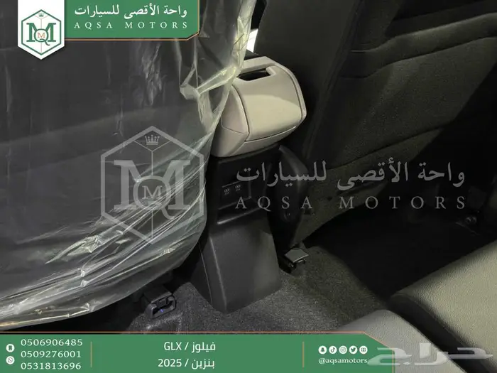 تويوتا فيلوز رمادي بنزين 2025 اقل سعر كاش وبنوك 9