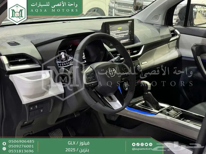 تويوتا فيلوز رمادي بنزين 2025 اقل سعر كاش وبنوك 18